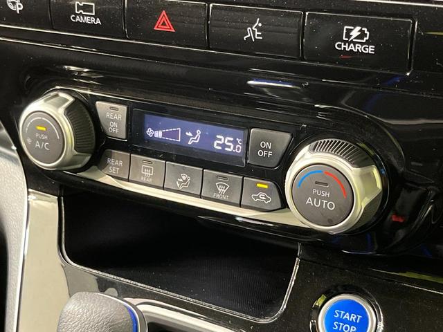 セレナ ｅ－パワー　ハイウェイスターＶ　純正９型ナビ　全周囲カメラ　インテリジェントエマージェンシーブレーキ　プロパイロット　両側電動スライドドア　禁煙車　ブラインドスポットモニター　ＬＥＤヘッド＆フォグ　前席シートヒータ　ＥＴＣ　ドラレコ（28枚目）