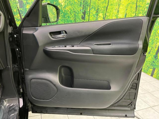 セレナ ｅ－パワー　ハイウェイスターＶ　純正９型ナビ　全周囲カメラ　インテリジェントエマージェンシーブレーキ　プロパイロット　両側電動スライドドア　禁煙車　ブラインドスポットモニター　ＬＥＤヘッド＆フォグ　前席シートヒータ　ＥＴＣ　ドラレコ（46枚目）
