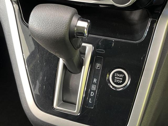 セレナ ハイウェイスター　後席モニター　純正９型ナビ　全周囲カメラ　エマージェンシーブレーキ　両側電動スライドドア　クルーズコントロール　禁煙車　ＥＴＣ　ＬＥＤヘッドライト　Ｂｌｕｅｔｏｏｔｈ再生　オートエアコン　オートライト（24枚目）
