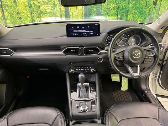 CX-5 20S スマートエディション 純正10型ナビ 全周囲カメラ スマートシティブレーキ 禁煙車 レザーシート 前席シートヒーター パワーシート コーナーセンサー LEDヘッドライト ETC Bluetooth再生 デュアルエアコン(2枚目)