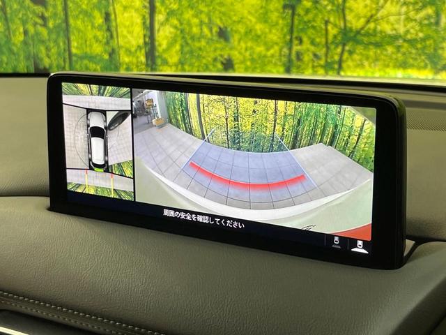 CX-5 20S スマートエディション 純正10型ナビ 全周囲カメラ スマートシティブレーキ 禁煙車 レザーシート 前席シートヒーター パワーシート コーナーセンサー LEDヘッドライト ETC Bluetooth再生 デュアルエアコン(4枚目)