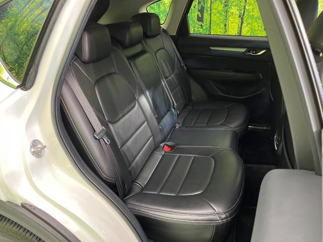 CX-5 20S スマートエディション 純正10型ナビ 全周囲カメラ スマートシティブレーキ 禁煙車 レザーシート 前席シートヒーター パワーシート コーナーセンサー LEDヘッドライト ETC Bluetooth再生 デュアルエアコン(9枚目)