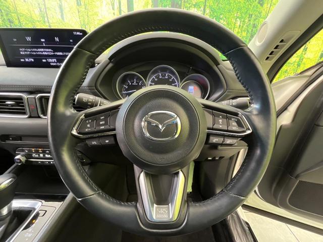CX-5 20S スマートエディション 純正10型ナビ 全周囲カメラ スマートシティブレーキ 禁煙車 レザーシート 前席シートヒーター パワーシート コーナーセンサー LEDヘッドライト ETC Bluetooth再生 デュアルエアコン(11枚目)