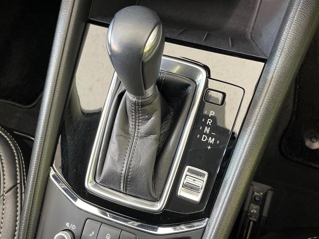 CX-5 20S スマートエディション 純正10型ナビ 全周囲カメラ スマートシティブレーキ 禁煙車 レザーシート 前席シートヒーター パワーシート コーナーセンサー LEDヘッドライト ETC Bluetooth再生 デュアルエアコン(24枚目)