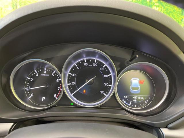 CX-5 20S スマートエディション 純正10型ナビ 全周囲カメラ スマートシティブレーキ 禁煙車 レザーシート 前席シートヒーター パワーシート コーナーセンサー LEDヘッドライト ETC Bluetooth再生 デュアルエアコン(26枚目)