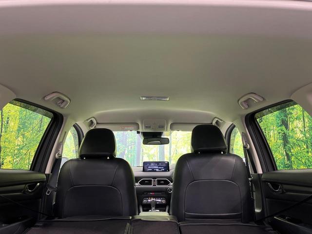 CX-5 20S スマートエディション 純正10型ナビ 全周囲カメラ スマートシティブレーキ 禁煙車 レザーシート 前席シートヒーター パワーシート コーナーセンサー LEDヘッドライト ETC Bluetooth再生 デュアルエアコン(32枚目)