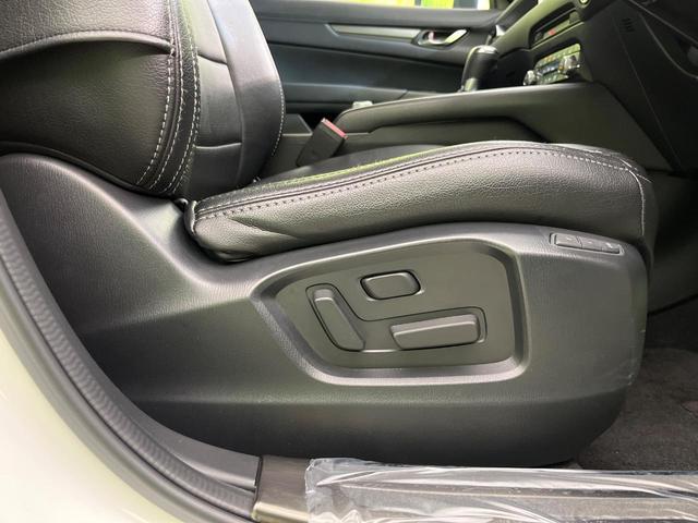 CX-5 20S スマートエディション 純正10型ナビ 全周囲カメラ スマートシティブレーキ 禁煙車 レザーシート 前席シートヒーター パワーシート コーナーセンサー LEDヘッドライト ETC Bluetooth再生 デュアルエアコン(34枚目)