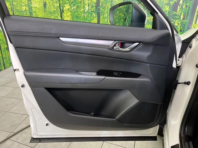 CX-5 20S スマートエディション 純正10型ナビ 全周囲カメラ スマートシティブレーキ 禁煙車 レザーシート 前席シートヒーター パワーシート コーナーセンサー LEDヘッドライト ETC Bluetooth再生 デュアルエアコン(35枚目)