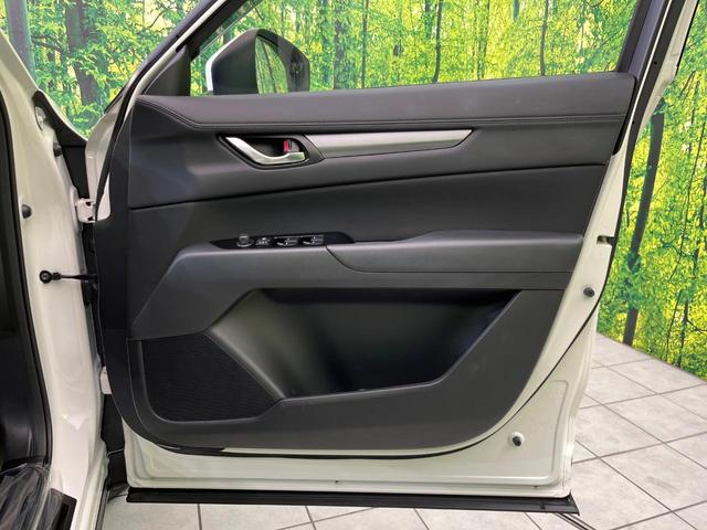 CX-5 20S スマートエディション 純正10型ナビ 全周囲カメラ スマートシティブレーキ 禁煙車 レザーシート 前席シートヒーター パワーシート コーナーセンサー LEDヘッドライト ETC Bluetooth再生 デュアルエアコン(36枚目)