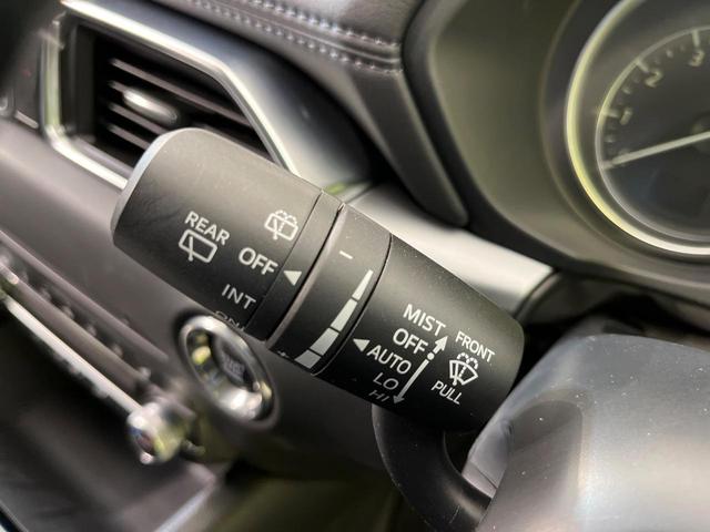 CX-5 20S スマートエディション 純正10型ナビ 全周囲カメラ スマートシティブレーキ 禁煙車 レザーシート 前席シートヒーター パワーシート コーナーセンサー LEDヘッドライト ETC Bluetooth再生 デュアルエアコン(38枚目)