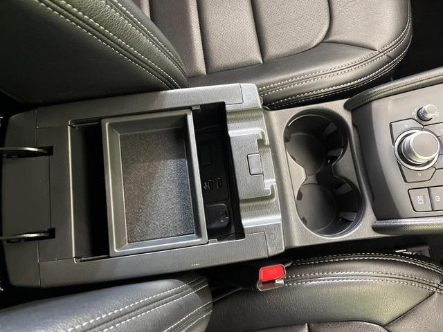 CX-5 20S スマートエディション 純正10型ナビ 全周囲カメラ スマートシティブレーキ 禁煙車 レザーシート 前席シートヒーター パワーシート コーナーセンサー LEDヘッドライト ETC Bluetooth再生 デュアルエアコン(40枚目)