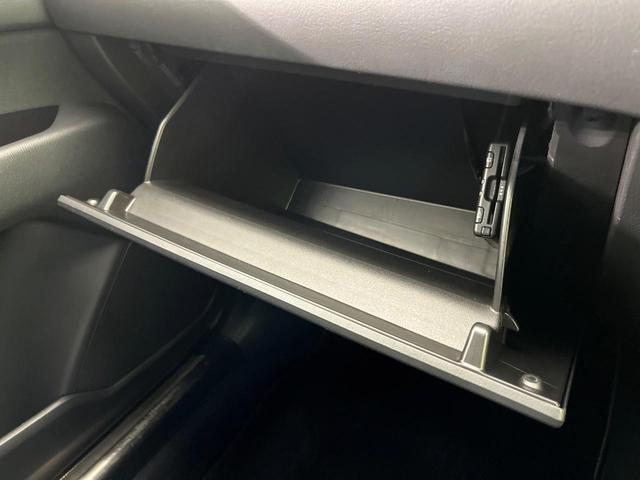 CX-5 20S スマートエディション 純正10型ナビ 全周囲カメラ スマートシティブレーキ 禁煙車 レザーシート 前席シートヒーター パワーシート コーナーセンサー LEDヘッドライト ETC Bluetooth再生 デュアルエアコン(41枚目)