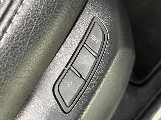 CX-5 20S スマートエディション 純正10型ナビ 全周囲カメラ スマートシティブレーキ 禁煙車 レザーシート 前席シートヒーター パワーシート コーナーセンサー LEDヘッドライト ETC Bluetooth再生 デュアルエアコン(42枚目)