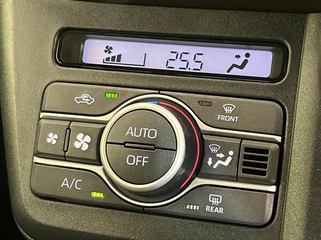 ムーヴ RS 届出済未使用車 ターボ スマートアシスト レーダークルーズ 両側電動スライドドア コーナーセンサー スマートキー LEDヘッド&フォグ オートエアコン オートライト スマートキー 電動格納ミラー(6枚目)