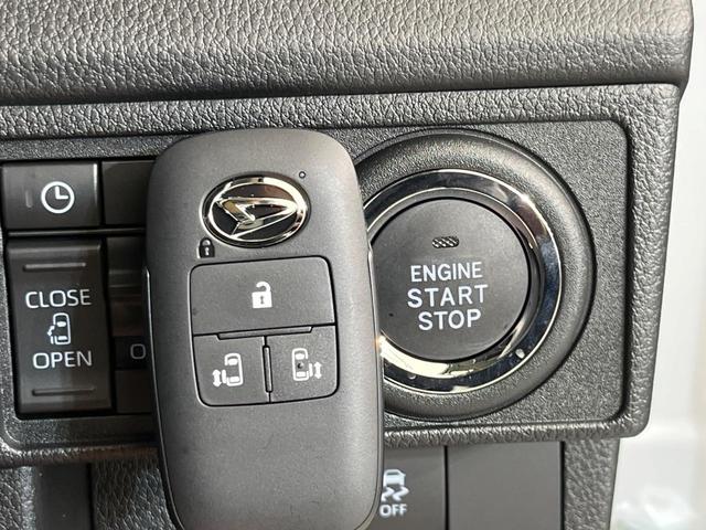 ムーヴ RS 届出済未使用車 ターボ スマートアシスト レーダークルーズ 両側電動スライドドア コーナーセンサー スマートキー LEDヘッド&フォグ オートエアコン オートライト スマートキー 電動格納ミラー(7枚目)