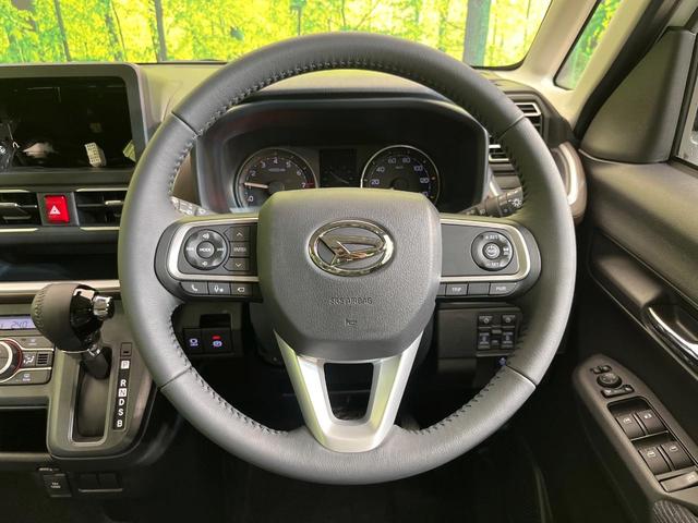 ムーヴ RS 届出済未使用車 ターボ スマートアシスト レーダークルーズ 両側電動スライドドア コーナーセンサー スマートキー LEDヘッド&フォグ オートエアコン オートライト スマートキー 電動格納ミラー(11枚目)