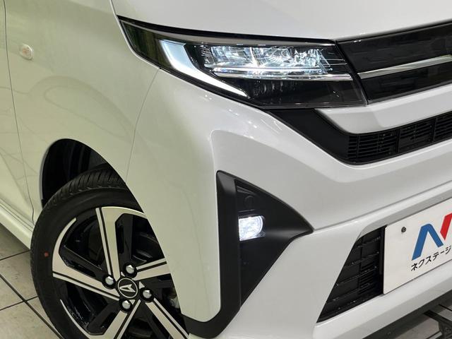 ムーヴ RS 届出済未使用車 ターボ スマートアシスト レーダークルーズ 両側電動スライドドア コーナーセンサー スマートキー LEDヘッド&フォグ オートエアコン オートライト スマートキー 電動格納ミラー(12枚目)