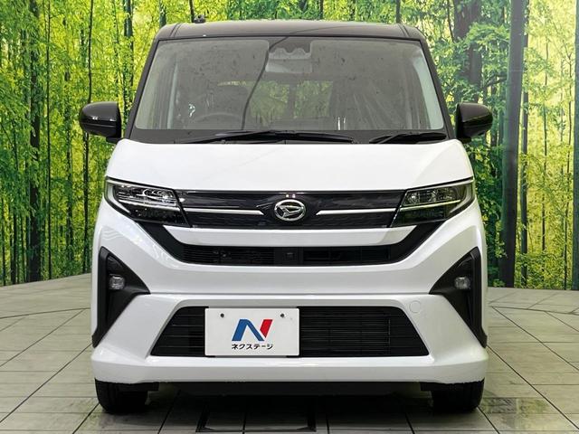 ムーヴ RS 届出済未使用車 ターボ スマートアシスト レーダークルーズ 両側電動スライドドア コーナーセンサー スマートキー LEDヘッド&フォグ オートエアコン オートライト スマートキー 電動格納ミラー(14枚目)