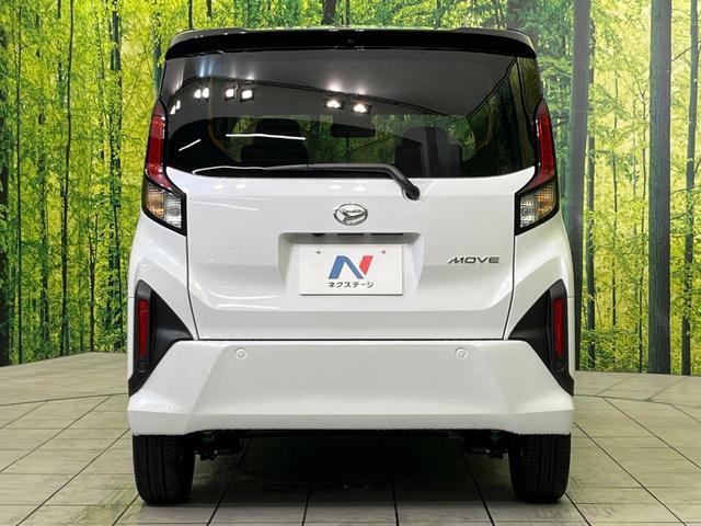 ムーヴ RS 届出済未使用車 ターボ スマートアシスト レーダークルーズ 両側電動スライドドア コーナーセンサー スマートキー LEDヘッド&フォグ オートエアコン オートライト スマートキー 電動格納ミラー(15枚目)