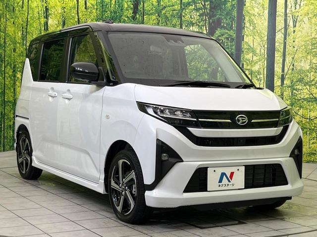 ムーヴ RS 届出済未使用車 ターボ スマートアシスト レーダークルーズ 両側電動スライドドア コーナーセンサー スマートキー LEDヘッド&フォグ オートエアコン オートライト スマートキー 電動格納ミラー(16枚目)