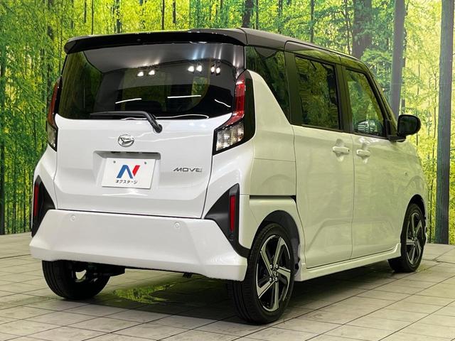 ムーヴ RS 届出済未使用車 ターボ スマートアシスト レーダークルーズ 両側電動スライドドア コーナーセンサー スマートキー LEDヘッド&フォグ オートエアコン オートライト スマートキー 電動格納ミラー(17枚目)