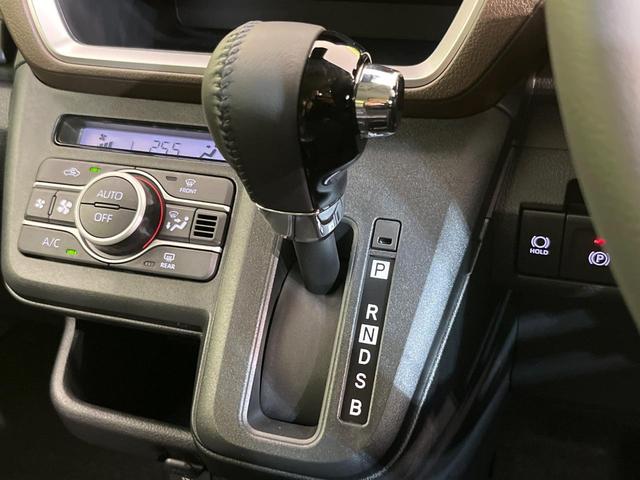 ムーヴ RS 届出済未使用車 ターボ スマートアシスト レーダークルーズ 両側電動スライドドア コーナーセンサー スマートキー LEDヘッド&フォグ オートエアコン オートライト スマートキー 電動格納ミラー(24枚目)