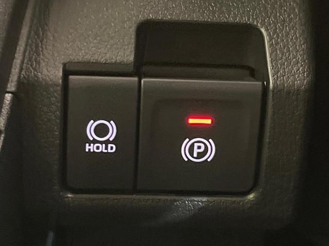 ムーヴ RS 届出済未使用車 ターボ スマートアシスト レーダークルーズ 両側電動スライドドア コーナーセンサー スマートキー LEDヘッド&フォグ オートエアコン オートライト スマートキー 電動格納ミラー(25枚目)