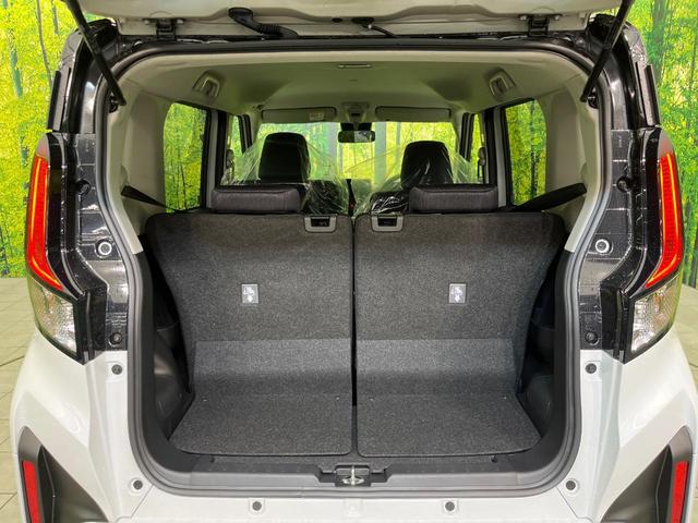 ムーヴ RS 届出済未使用車 ターボ スマートアシスト レーダークルーズ 両側電動スライドドア コーナーセンサー スマートキー LEDヘッド&フォグ オートエアコン オートライト スマートキー 電動格納ミラー(30枚目)