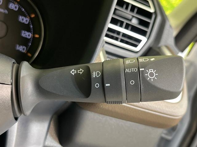 ムーヴ RS 届出済未使用車 ターボ スマートアシスト レーダークルーズ 両側電動スライドドア コーナーセンサー スマートキー LEDヘッド&フォグ オートエアコン オートライト スマートキー 電動格納ミラー(38枚目)