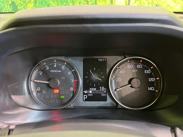 ムーヴ RS 届出済未使用車 ターボ スマートアシスト レーダークルーズ 両側電動スライドドア コーナーセンサー スマートキー LEDヘッド&フォグ オートエアコン オートライト スマートキー 電動格納ミラー(39枚目)