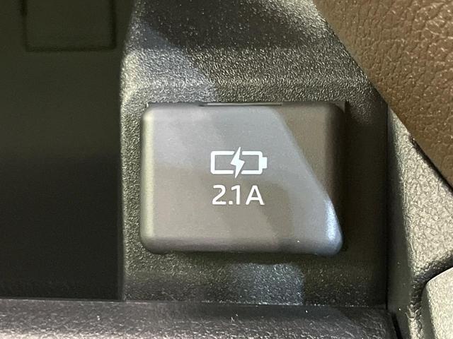 ムーヴ RS 届出済未使用車 ターボ スマートアシスト レーダークルーズ 両側電動スライドドア コーナーセンサー スマートキー LEDヘッド&フォグ オートエアコン オートライト スマートキー 電動格納ミラー(41枚目)