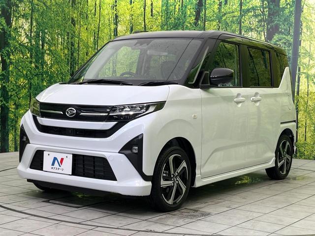 ムーヴ RS 届出済未使用車 ターボ スマートアシスト レーダークルーズ 両側電動スライドドア コーナーセンサー スマートキー LEDヘッド&フォグ オートエアコン オートライト スマートキー 電動格納ミラー(44枚目)