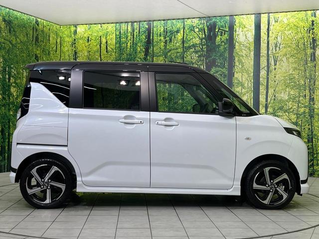 ムーヴ RS 届出済未使用車 ターボ スマートアシスト レーダークルーズ 両側電動スライドドア コーナーセンサー スマートキー LEDヘッド&フォグ オートエアコン オートライト スマートキー 電動格納ミラー(47枚目)