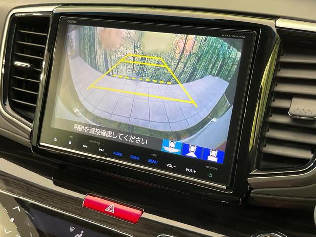 オデッセイハイブリッド ハイブリッドアブソルート・ホンダセンシング 純正9型ナビ バックカメラ ホンダセンシング レーダークルーズ 禁煙車 両側電動スライドドア ハーフレザーシート ETC2.0 パワーシート LEDヘッド&フォグ Bluetooth再生 HDMI入力(4枚目)