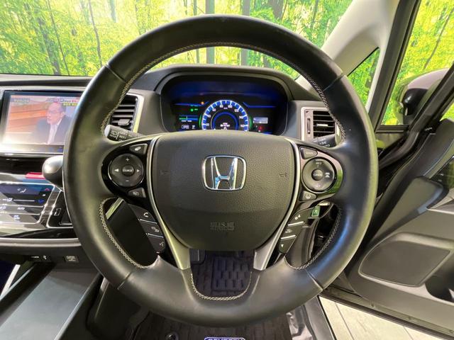 オデッセイハイブリッド ハイブリッドアブソルート・ホンダセンシング 純正9型ナビ バックカメラ ホンダセンシング レーダークルーズ 禁煙車 両側電動スライドドア ハーフレザーシート ETC2.0 パワーシート LEDヘッド&フォグ Bluetooth再生 HDMI入力(12枚目)