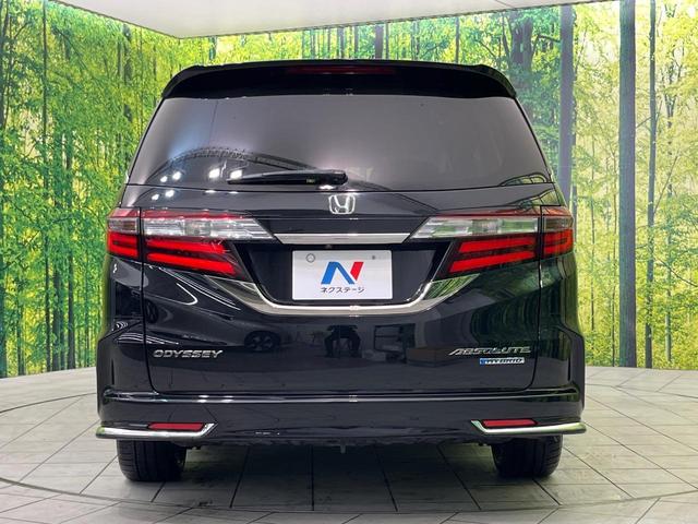 オデッセイハイブリッド ハイブリッドアブソルート・ホンダセンシング 純正9型ナビ バックカメラ ホンダセンシング レーダークルーズ 禁煙車 両側電動スライドドア ハーフレザーシート ETC2.0 パワーシート LEDヘッド&フォグ Bluetooth再生 HDMI入力(16枚目)