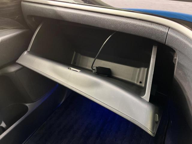 オデッセイハイブリッド ハイブリッドアブソルート・ホンダセンシング 純正9型ナビ バックカメラ ホンダセンシング レーダークルーズ 禁煙車 両側電動スライドドア ハーフレザーシート ETC2.0 パワーシート LEDヘッド&フォグ Bluetooth再生 HDMI入力(40枚目)