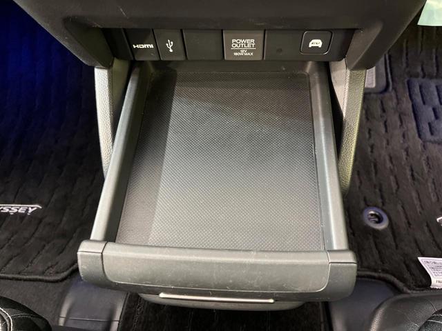 オデッセイハイブリッド ハイブリッドアブソルート・ホンダセンシング 純正9型ナビ バックカメラ ホンダセンシング レーダークルーズ 禁煙車 両側電動スライドドア ハーフレザーシート ETC2.0 パワーシート LEDヘッド&フォグ Bluetooth再生 HDMI入力(41枚目)