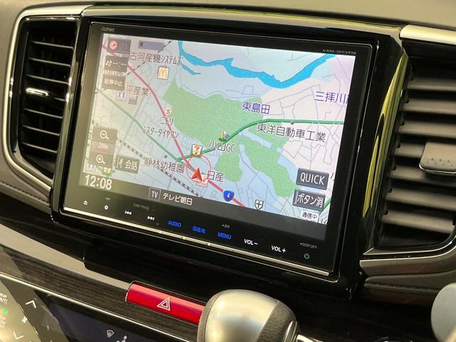 オデッセイハイブリッド ハイブリッドアブソルート・ホンダセンシング 純正9型ナビ バックカメラ ホンダセンシング レーダークルーズ 禁煙車 両側電動スライドドア ハーフレザーシート ETC2.0 パワーシート LEDヘッド&フォグ Bluetooth再生 HDMI入力(46枚目)