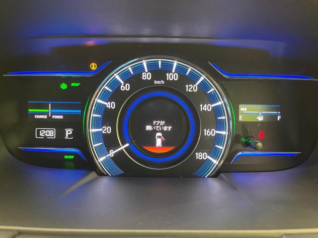 オデッセイハイブリッド ハイブリッドアブソルート・ホンダセンシング 純正9型ナビ バックカメラ ホンダセンシング レーダークルーズ 禁煙車 両側電動スライドドア ハーフレザーシート ETC2.0 パワーシート LEDヘッド&フォグ Bluetooth再生 HDMI入力(47枚目)