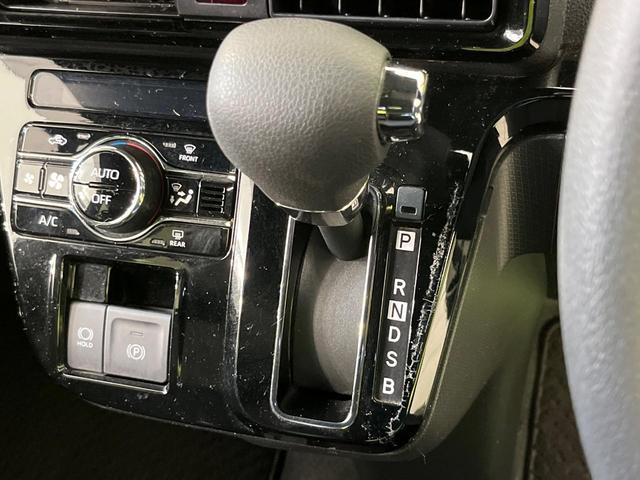 タント カスタムX SDナビ バックカメラ スマートアシスト 禁煙車 両側電動スライドドア ハーフレザーシート コーナーセンサー LEDヘッド&フォグ ETC ドラレコ Bluetooth再生 オートエアコン(24枚目)