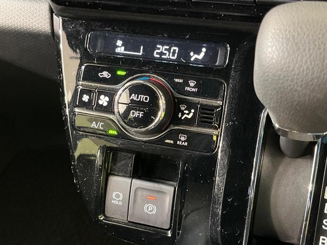 タント カスタムX SDナビ バックカメラ スマートアシスト 禁煙車 両側電動スライドドア ハーフレザーシート コーナーセンサー LEDヘッド&フォグ ETC ドラレコ Bluetooth再生 オートエアコン(25枚目)