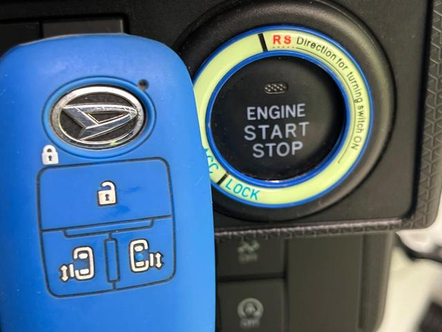 タント カスタムX SDナビ バックカメラ スマートアシスト 禁煙車 両側電動スライドドア ハーフレザーシート コーナーセンサー LEDヘッド&フォグ ETC ドラレコ Bluetooth再生 オートエアコン(26枚目)