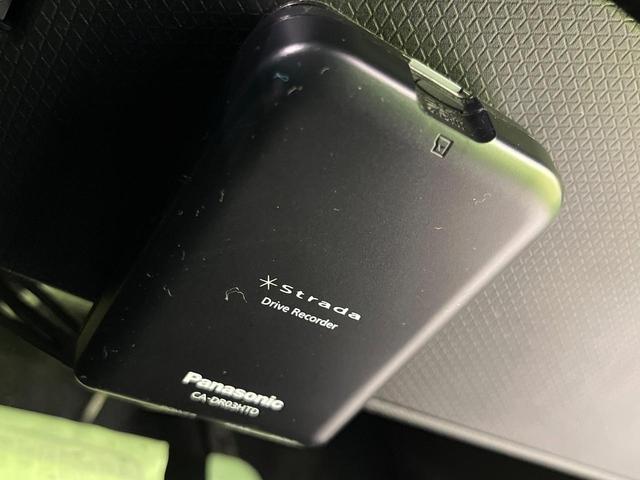 タント カスタムX SDナビ バックカメラ スマートアシスト 禁煙車 両側電動スライドドア ハーフレザーシート コーナーセンサー LEDヘッド&フォグ ETC ドラレコ Bluetooth再生 オートエアコン(28枚目)