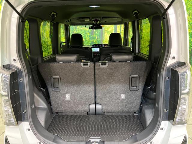 タント カスタムX SDナビ バックカメラ スマートアシスト 禁煙車 両側電動スライドドア ハーフレザーシート コーナーセンサー LEDヘッド&フォグ ETC ドラレコ Bluetooth再生 オートエアコン(31枚目)
