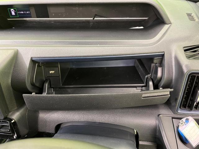 タント カスタムX SDナビ バックカメラ スマートアシスト 禁煙車 両側電動スライドドア ハーフレザーシート コーナーセンサー LEDヘッド&フォグ ETC ドラレコ Bluetooth再生 オートエアコン(36枚目)