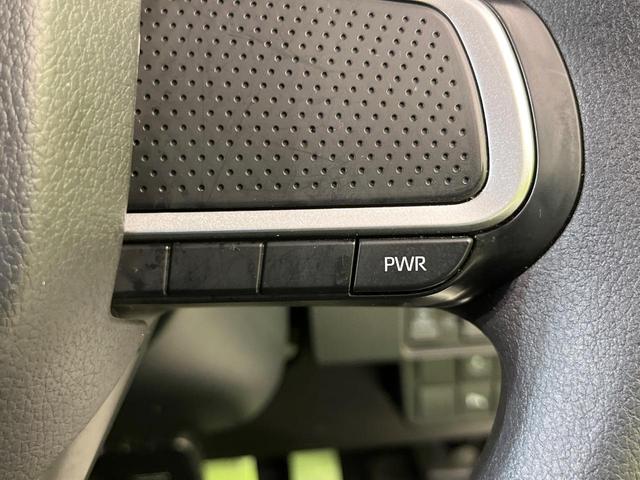 タント カスタムX SDナビ バックカメラ スマートアシスト 禁煙車 両側電動スライドドア ハーフレザーシート コーナーセンサー LEDヘッド&フォグ ETC ドラレコ Bluetooth再生 オートエアコン(38枚目)
