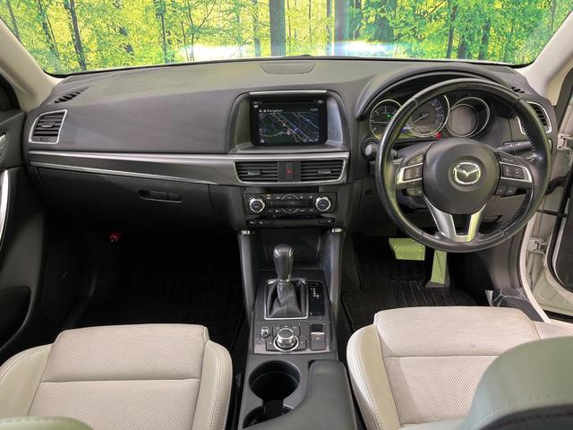 CX-5 XD Lパッケージ 純正ナビ バックカメラ スマートシティブレーキサポート レーダークルーズ 禁煙車 レザーシート 前席シートヒーター パワーシート ETC ドラレコ LEDヘッド&フォグ Bluetooth再生(2枚目)