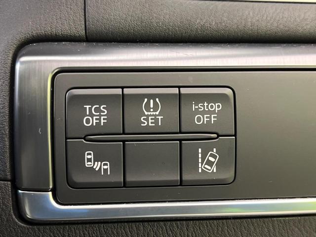 CX-5 XD Lパッケージ 純正ナビ バックカメラ スマートシティブレーキサポート レーダークルーズ 禁煙車 レザーシート 前席シートヒーター パワーシート ETC ドラレコ LEDヘッド&フォグ Bluetooth再生(7枚目)