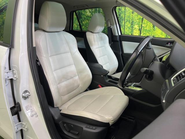 CX-5 XD Lパッケージ 純正ナビ バックカメラ スマートシティブレーキサポート レーダークルーズ 禁煙車 レザーシート 前席シートヒーター パワーシート ETC ドラレコ LEDヘッド&フォグ Bluetooth再生(8枚目)